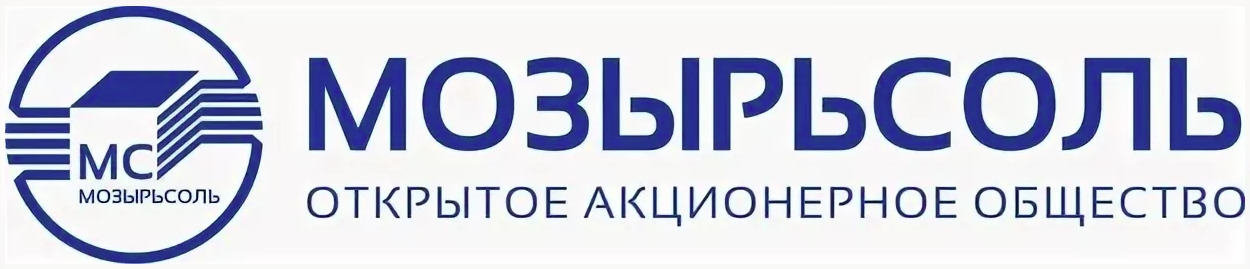 Мозырьсоль