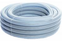 Шланг напорно-всасывающий пищевой 19 мм (10 м) TEX