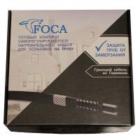 Кабель греющий саморегулирующийся на трубу 1м готовый комплект Foca