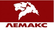 Лемакс