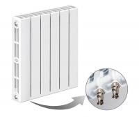 Радиатор биметаллический Rifar SUPReMO VENTIL SVL 500 12 секции нижнее левое подключение