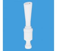 Сифон McALPINE с разрывом струи (с воронкой D60 выход32) FWM-32