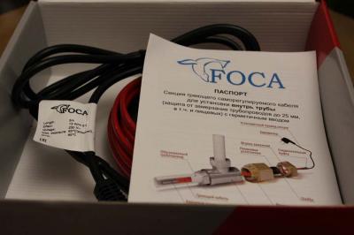 Кабель греющий саморегулирующийся в трубу 13м готовый комплект Foca