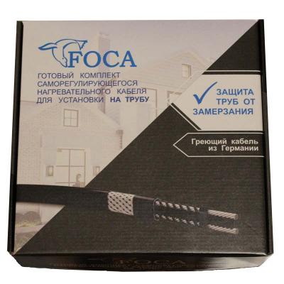 Кабель греющий саморегулирующийся на трубу 7м готовый комплект Foca