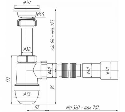 Сифон АНИ ф40 УНИВ. С ГОФРОЙ 40-40/50 C0115