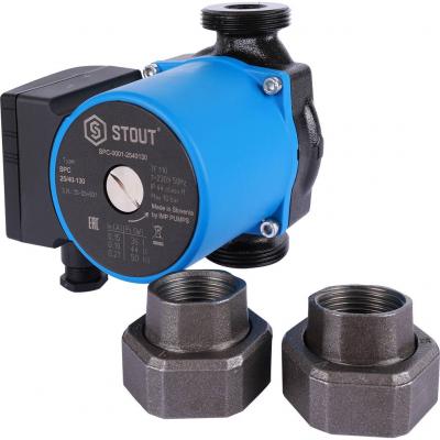 Насос циркуляционный 25/40-130 Stout SPC-0001-2540130