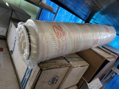 Фильтроэлемент 12мкм НС9104FKN13H PALL