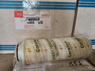 Фильтроэлемент НС4704FKN13H PALL